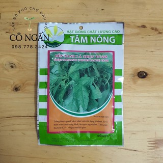 Hạt giống dền xanh lá nhọn|Ảnh thật|Nông sản cô Ngấn