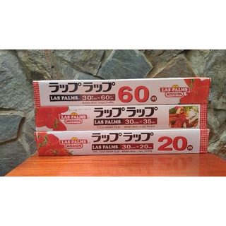 Màng bọc thực phẩm Laspalm răng cưa các size