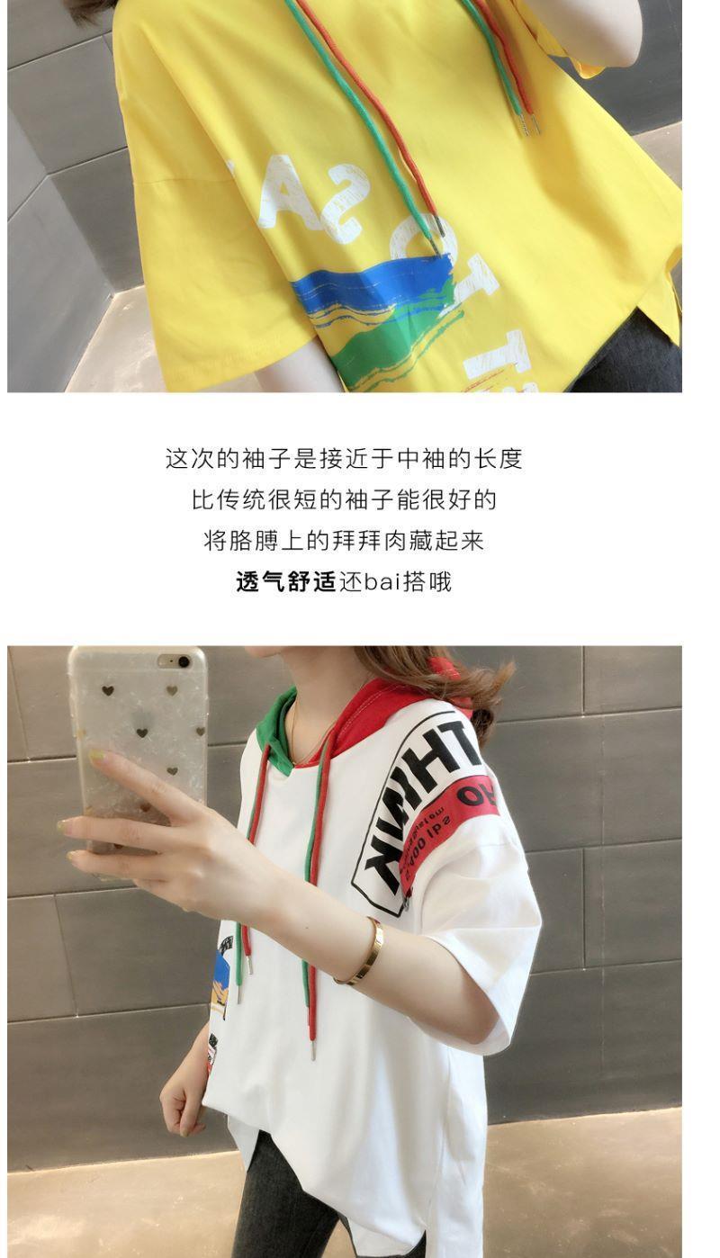 Áo Hoodie Ngắn Tay In Họa Tiết Graffiti Phong Cách Hàn Quốc Cho Nữ 2021