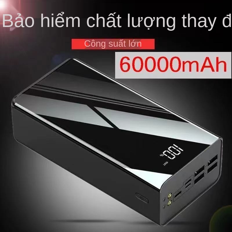 Dung lượng lớn 60000 mA Pin sạc dự phòng nhanh Android Apple Ngân hàng điện di động siêu bền dành cho sinh viên