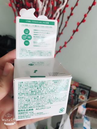 KEM DƯỠNG CHO DA MỤN