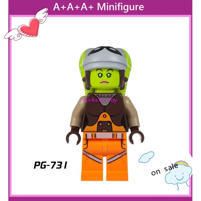 Mô hình mini EastVita Pg8066 Star Wars Empire Judge Bodhi Lukba Oboba Fett Stormtrooper