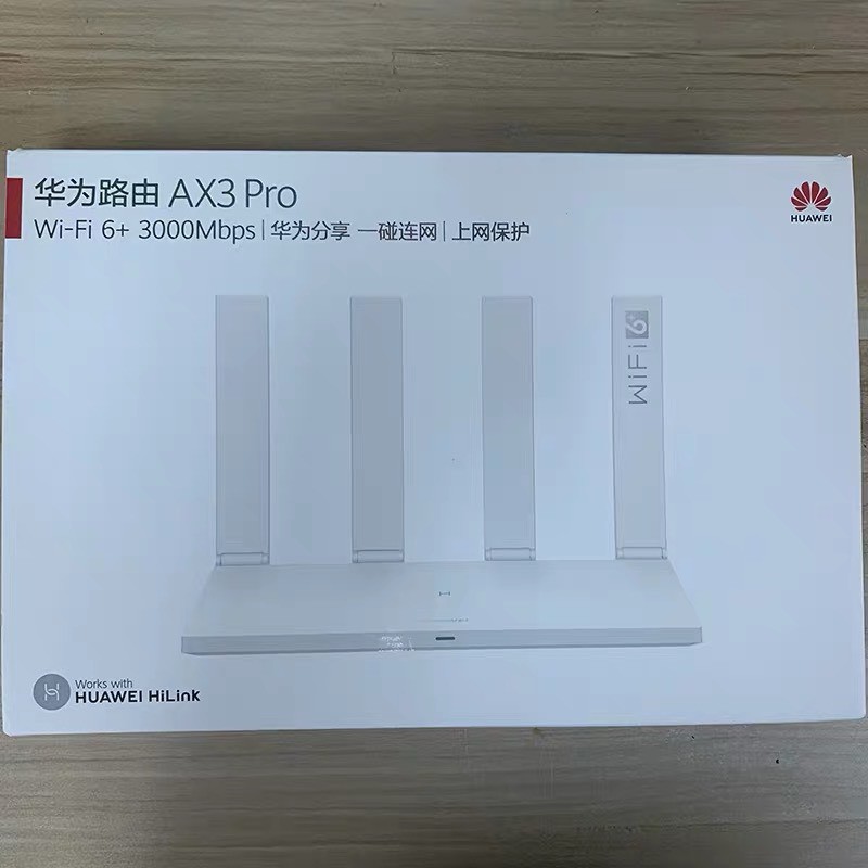 Bộ Phát Wifi 6 : Xiaomi Redmi AX6 AX3000, Huawwei AX3 PRO AX3000 | BigBuy360 - bigbuy360.vn