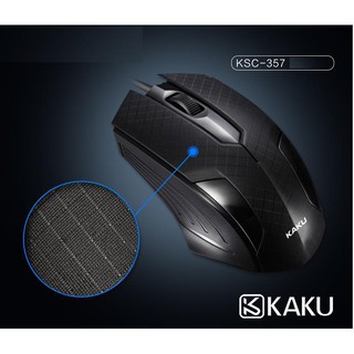 CHUỘT QUANG CÓ DÂY KAKU-357 FULLBOX
