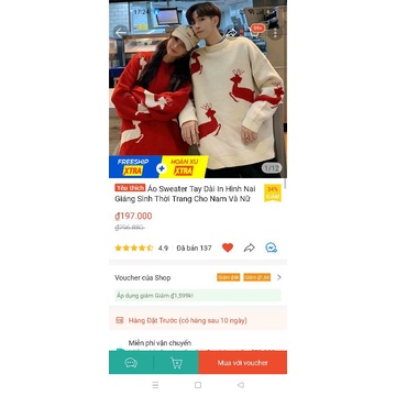 Pass áo len giáng sinh 🎄🎄🎄