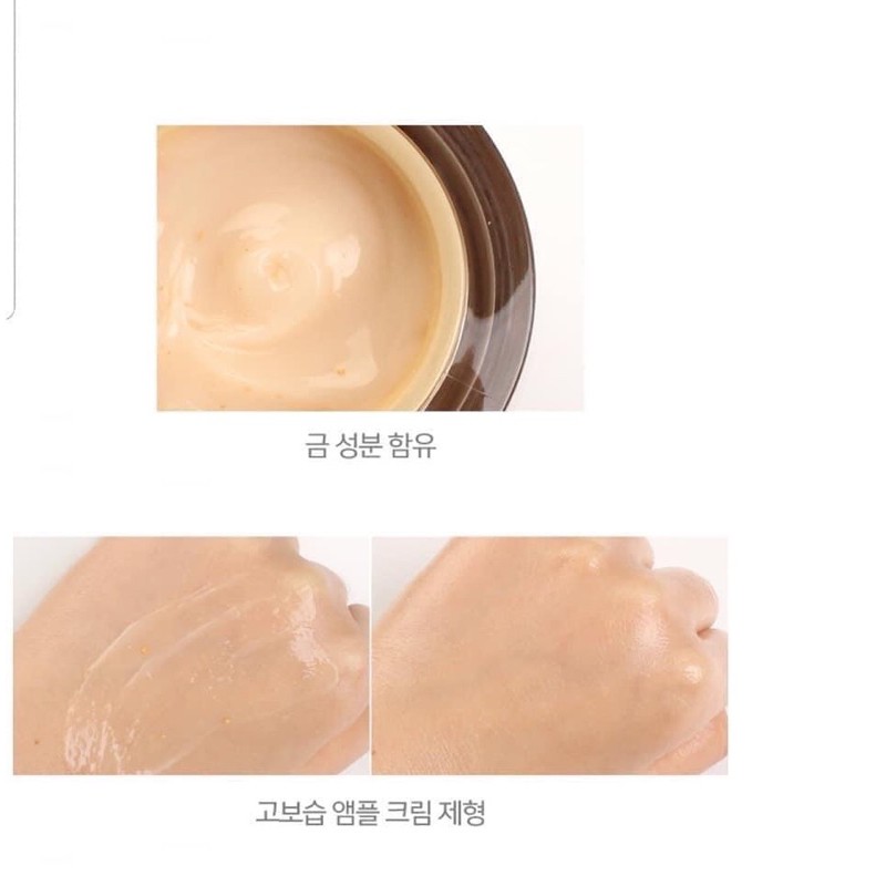 KEM DƯỠNG ỐC SÊN VÀNG 24K TONYMOLY INTENSE CARE GOLD 24K SNAIL CREAM