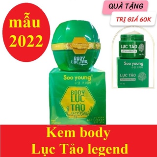 Kem Body Lục Tảo Legend Soo Young Chính Hãng