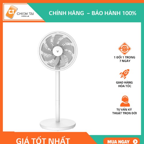 Quạt đứng 9 cánh Viomi VXFS12A-J