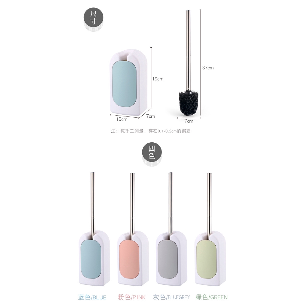 Bathroom bathroom wall mounted toilet long brush handle household no dead angle soft cleaning brush