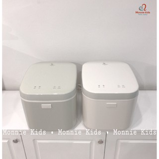 MÁY TIỆT TRÙNG UV MOAZ BEBE MB019 - Monnie Kids
