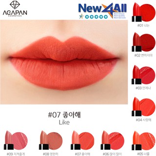 Son AGAPAN Red Like số 07 dạng thỏi (Đỏ cam) - Pit A Pat Matte Lipstick
