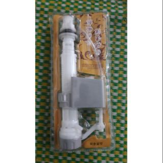 Van cấp nước bồn cầu