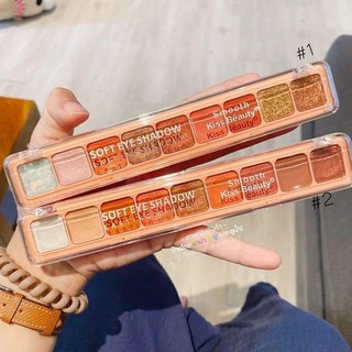 PHẤN MẮT KISS BEAUTY SOFT EYE SHADOW 🍑