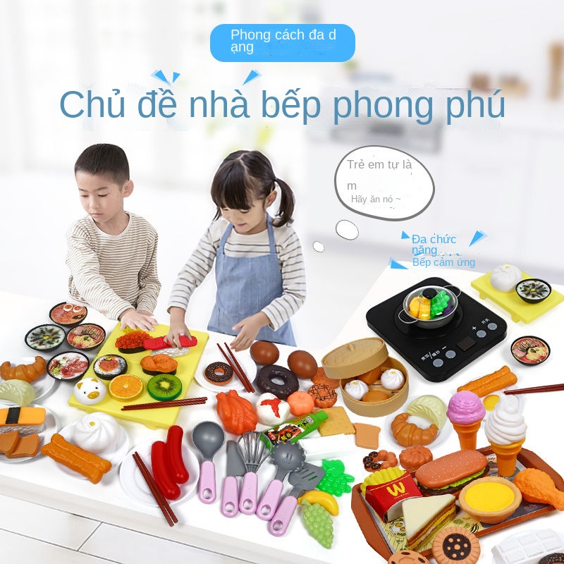 Bộ đồ chơi nhà bếp Play house trẻ em nấu ăn mô phỏng đồ dùng nhà bếp của bé trai