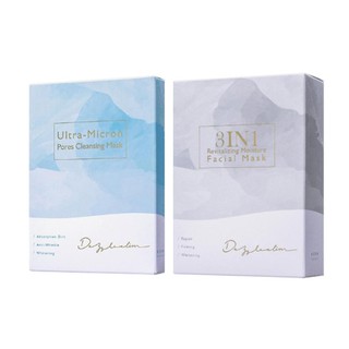 [Combo Dazzleslim] Làm Sạch Se Khít Lỗ Chân Lông (xanh) + Dưỡng Ẩm Căng Bóng Da 3In1 (xám) - Hộp