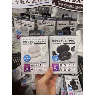 TAI NGHE BLUETOOTH True Wireless CHÍNH HÃNG GREENHOUSE pick Store NHẬT