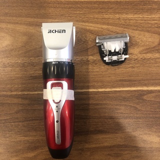 TÔNG ĐƠ CẮT TÓC JICHEN