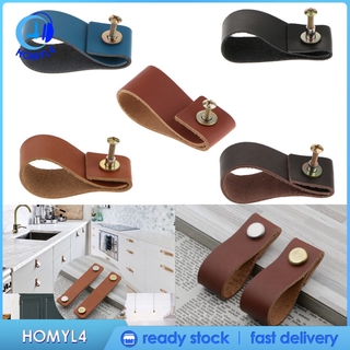 Tay nắm cửa tủ bằng da màu đen chất lượng