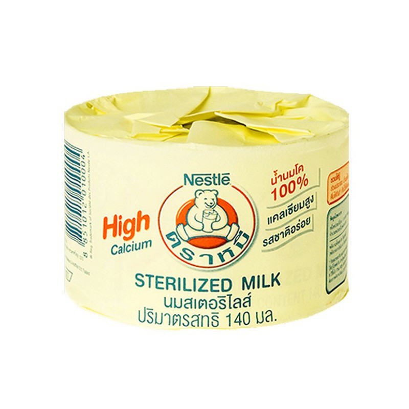 Combo 12 Hộp Sữa Gấu High Calcium Sterilized Milk 140g - Thái Lan