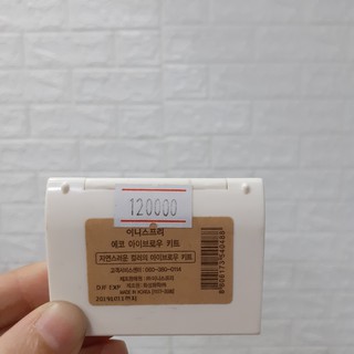 Bột mày Innisfree Eco Eyebrow Kit