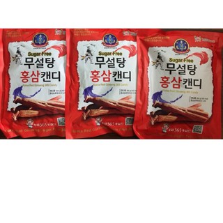 Combo 2 Bịch Kẹo Hồng Sâm Không Đường Hàn Quốc 365(500g)