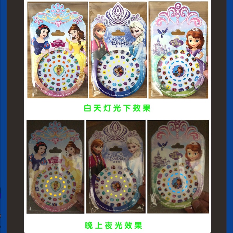 Miếng dán trang trí móng tay chủ đề công chúa Disney màu dạ quang dễ thương cho bé