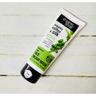 [Hang Cty] Mặt nạ trẻ hóa da ORGANIC SHOP chiết xuất cà phê xanh và dầu quả Shea 75ml
