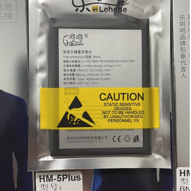 PIn BN44 xiaomi redmi 5 plus Chính hãng Lehehe