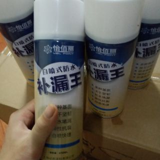 BÌNH SƠN XỊT CHỐNG THẤM ĐA NĂNG