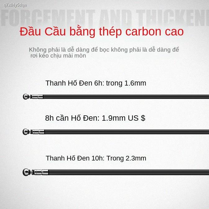 Cần câu nổi đen hầm hố siêu nhẹ và cứng 19 điều chỉnh Đài Loan 6H8H10H tay bạo lực raffia