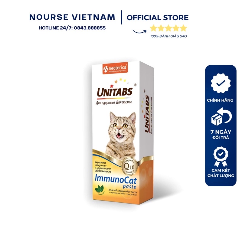 Kem Unitabs Immunocat tăng cường hệ miễn dịch cho mèo với Q10 và Taurine (120gr)