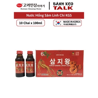 Nước hồng sâm linh chi kgs hộp 10 chai x 100ml