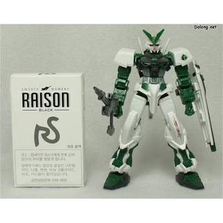 Mô hình lắp ráp HG Astray Green Frame 1/144