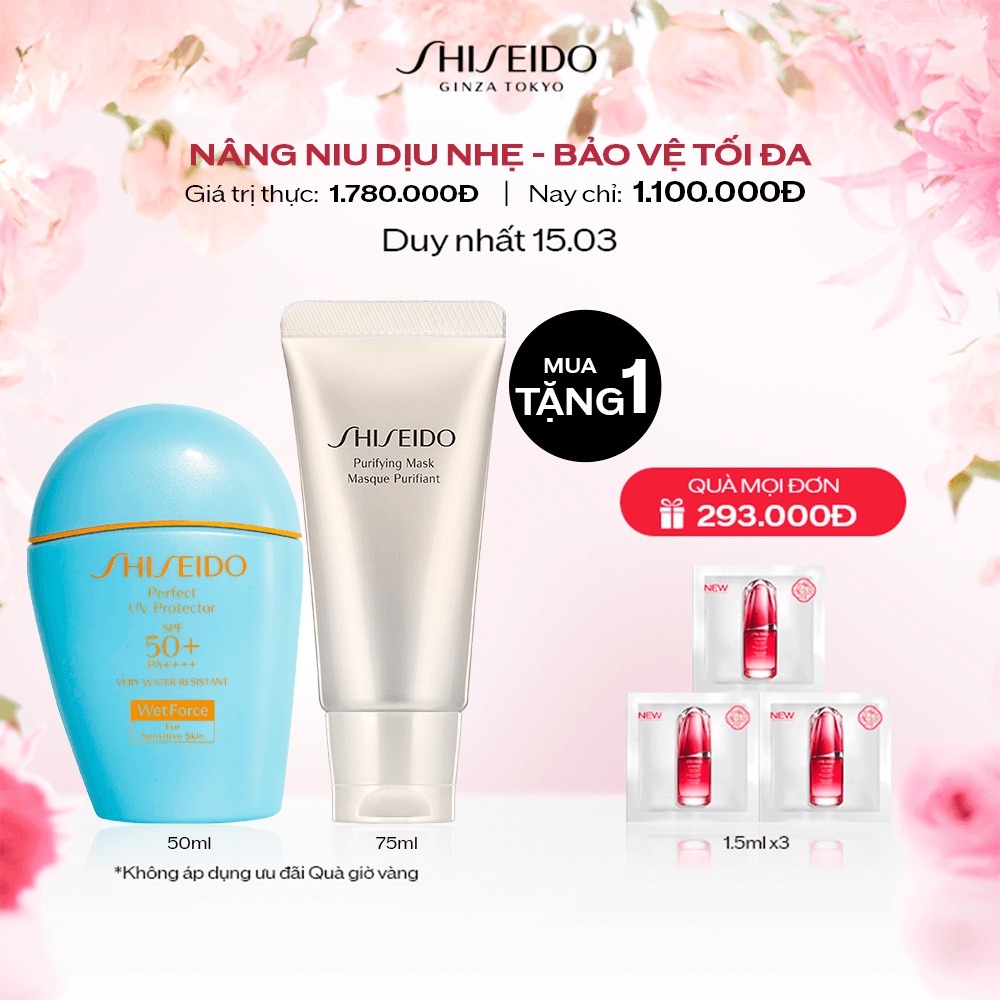 [MUA 1 TẶNG 1] Sữa chống nắng dành cho da nhạy cảm Shiseido GSC Perfect UV Protector S 50ml tặng Mặt nạ đất sét Shiseido