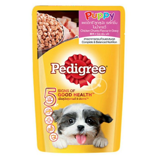 Pate chó con pedigree puppy gói 130g