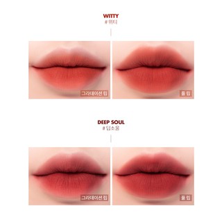 Son kem Romand Zero Velvet Lip tint