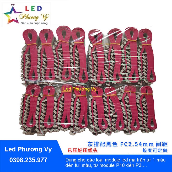 Dây cáp Module Led ma trận - Dùng cho cả led 1 màu, 3 màu và full màu P10, P5, P3, P2