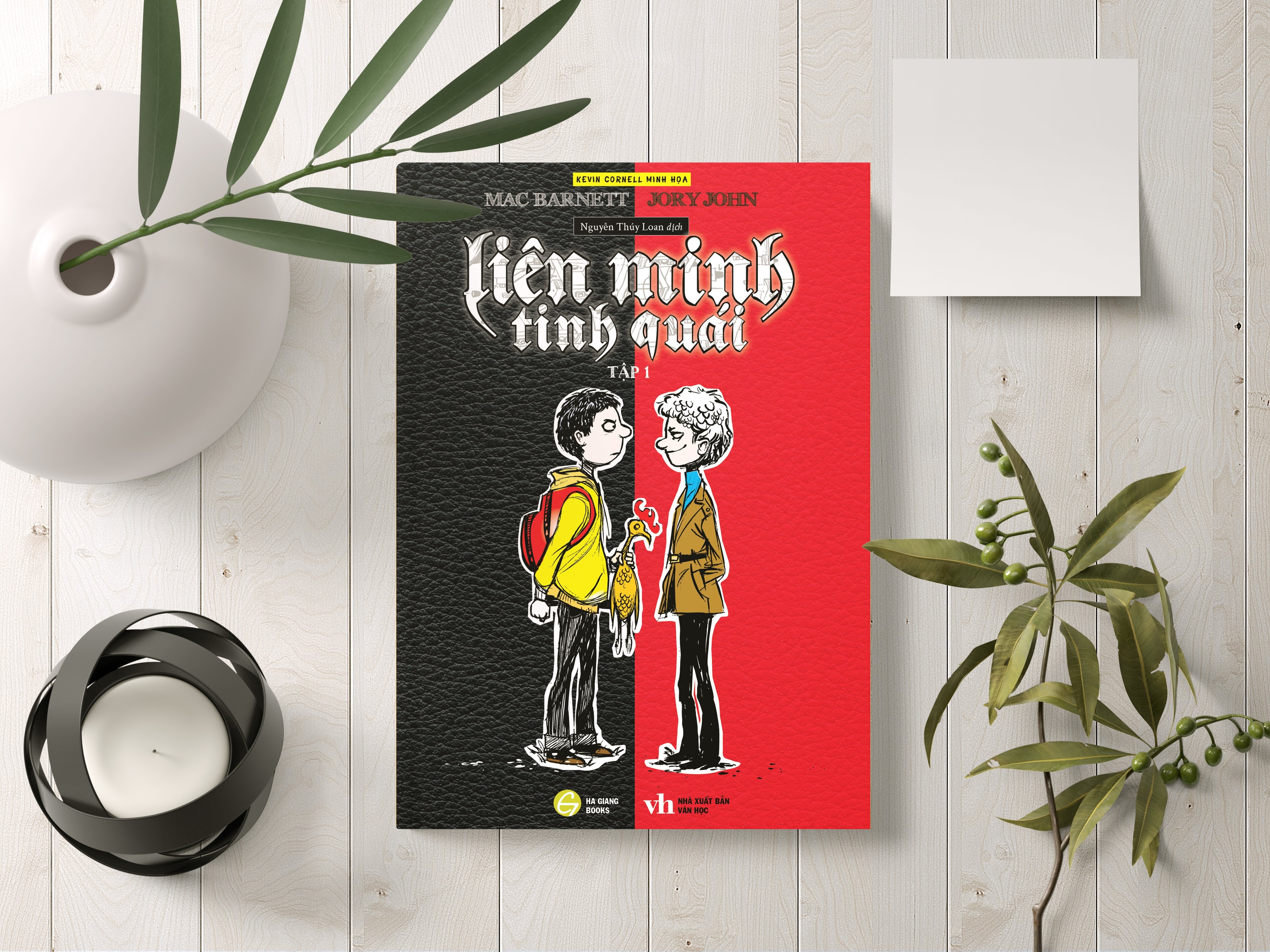 Sách Liên Minh Tinh Quái - Tập 1