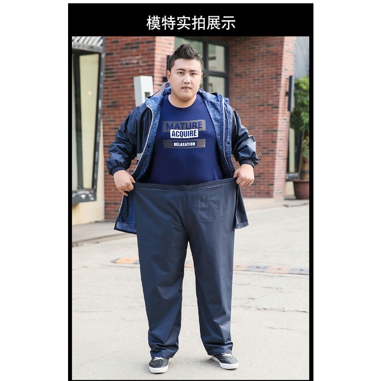 Bộ Quần Áo Mưa Cỡ Lớn Chống Thấm Nước Dành Cho Nam Và Nữ 50-150 kg