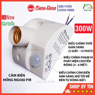 Đui Đèn Cảm Biến Chuyển động cao cấp Rạng Đông Công Suất Max 60W ( Hàng Chính Hãng )