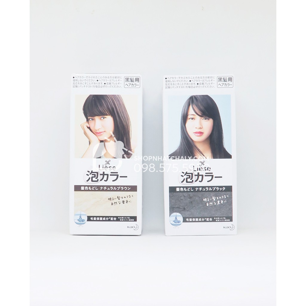 Tẩy màu tóc nhuộm Kao Liese Prettia Hair Color Return Nhật Bản. Mẫu mới vừa về. Hàng Nhật nội địa xách tay trực tiếp