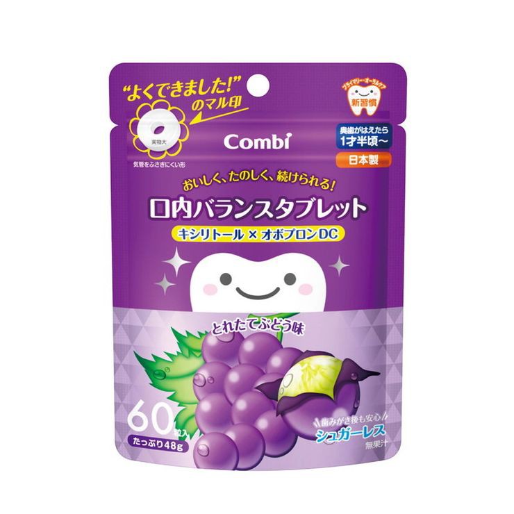 Kẹo Combi ngậm sạch chống sâu răng cho bé