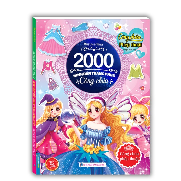 Sách - Combo 2c 2000 hình dán trang phục công chúa(đáng yêu+phép thuật)