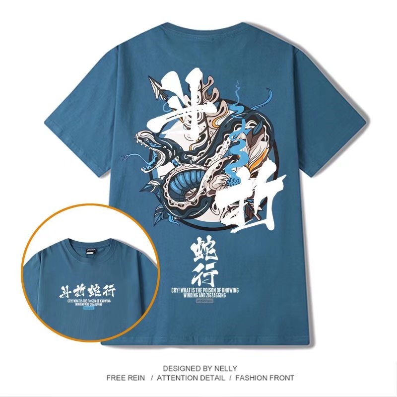 Áo Thun Nam Tay Ngắn In Chữ M-8XL Thời Trang