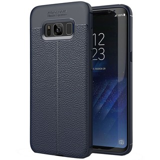 Ốp lưng Samsung S8 Plus silicon giả da Auto Focus