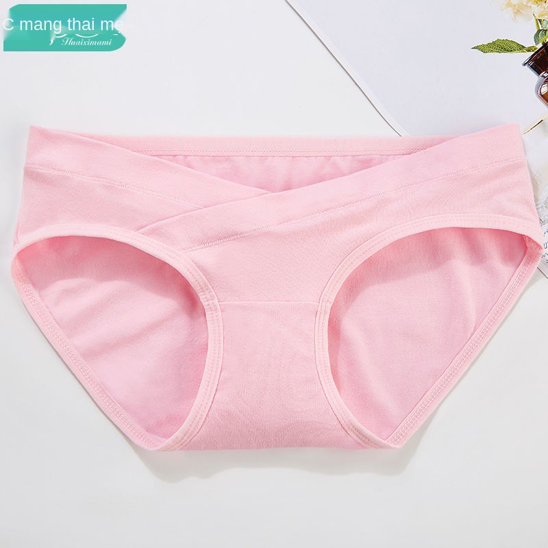 Quần lót dành cho bà bầu, bên trong bằng vải cotton cạp thấp Đũng sớm và muộn khi mang thai 3 tháng cuối lớn kíc