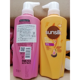 Dầu Gội SunSilk Thái Lan 400ml