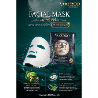 MẶT NẠ DƯỠNG DA VOODOO MOONLIGHT