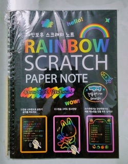 Sổ tay sáng tạo rainbow scratch