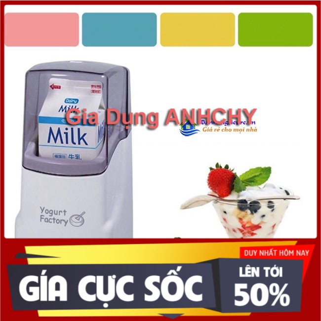 Máy Làm Sữa Chua Nhật Bản Tại Nhà Yogurt Maker, 3 Nút Tự Động Công Nghệ Mới, Bảo Hành 12 Tháng - AQ